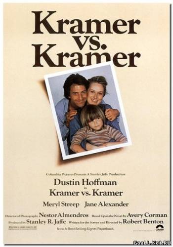 Watch Kramer Vs. Kramer Online Ibtimes